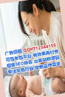 营山助孕融资租赁经营部